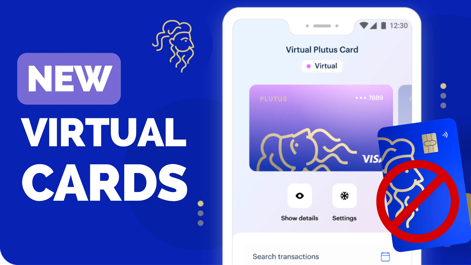 New Plutus virtual cards coming July 25th