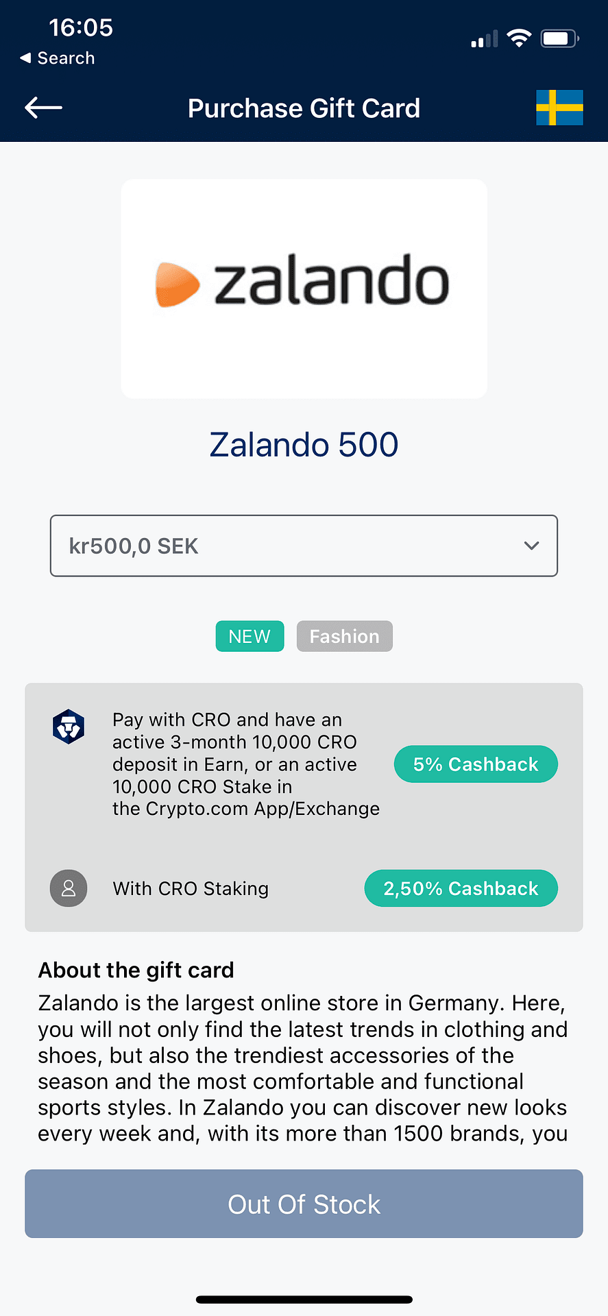 Crypto.com Black Friday offers: CDON, Zalando, Footlocker, Amazon, IKEA and  more! | AirLapse